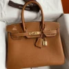 شنطة Hermès Birkin